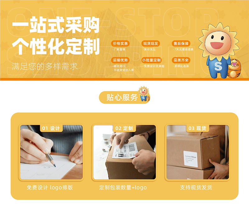 红酒开瓶器冰箱贴创意黄瓜红酒硅胶启瓶器胡子开瓶器不锈钢批发