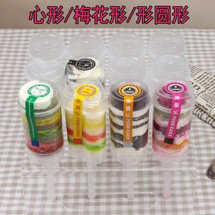 ���Ƙ�����Ͳ�W�tpushcake����÷����ˮ�����Ӻ��Ӳʺ��
