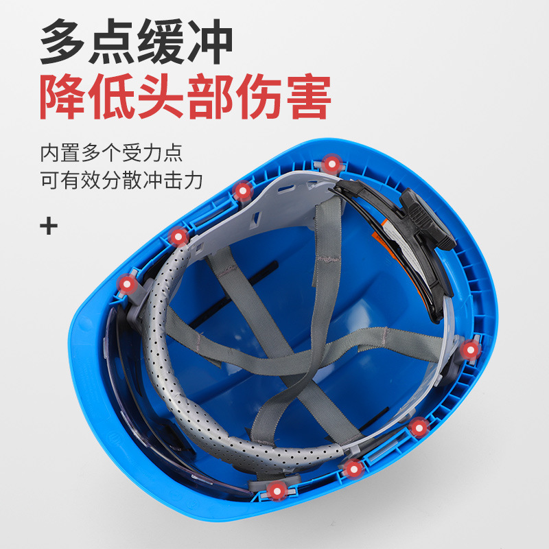 Head protection with goggles safety helmet construction site safety helmet safety protection helmet labor protection protective hat 4