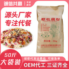 ɢ�b���lź�� �恆�шԹ� õ���y�� �t����� �𻨈Թ�����ź�۸�