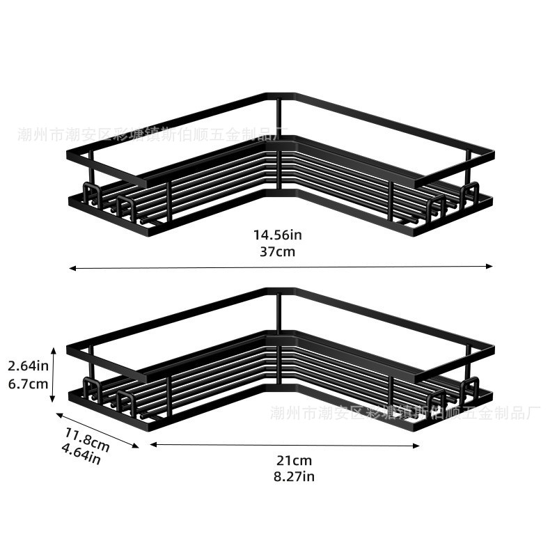 Estante de baño metálico sin taladro, organizador de pared para artículos de tocador, soporte para jabón, práctico y duradero
