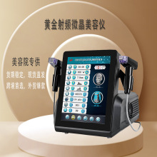 �羳���u��˥���݃x�������l�x΢���c����l΢��S�����l΢ᘃx