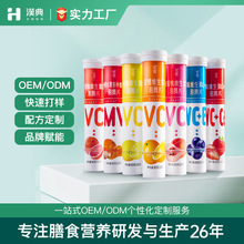 Դͷ����OEM���ӹ�ά����c����Ƭ��������ODM VC����Ƭ