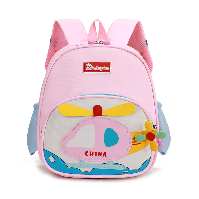幼儿园书包卡通新款可爱儿童男孩入学背包女孩宝宝超轻双肩包女童|undefined