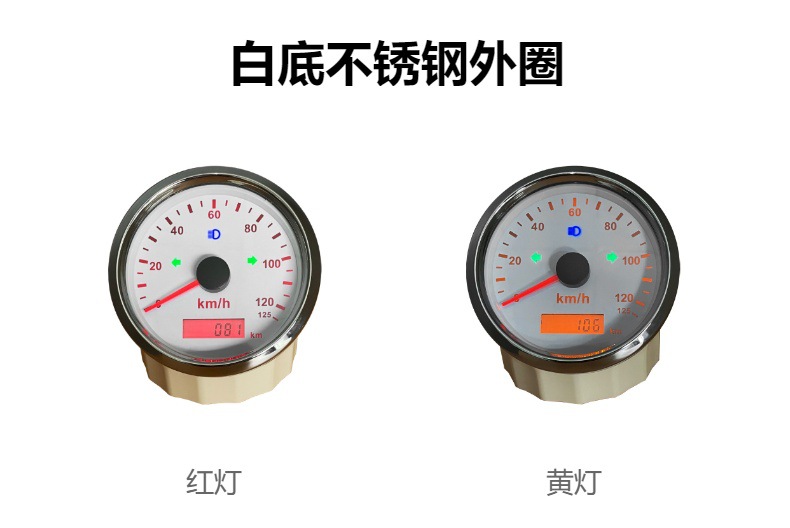 85mm Universal Speedometer Gps Speedometer Odometer Km/H Adjustable Mileage 12V24V Car Rv Motorcycle
