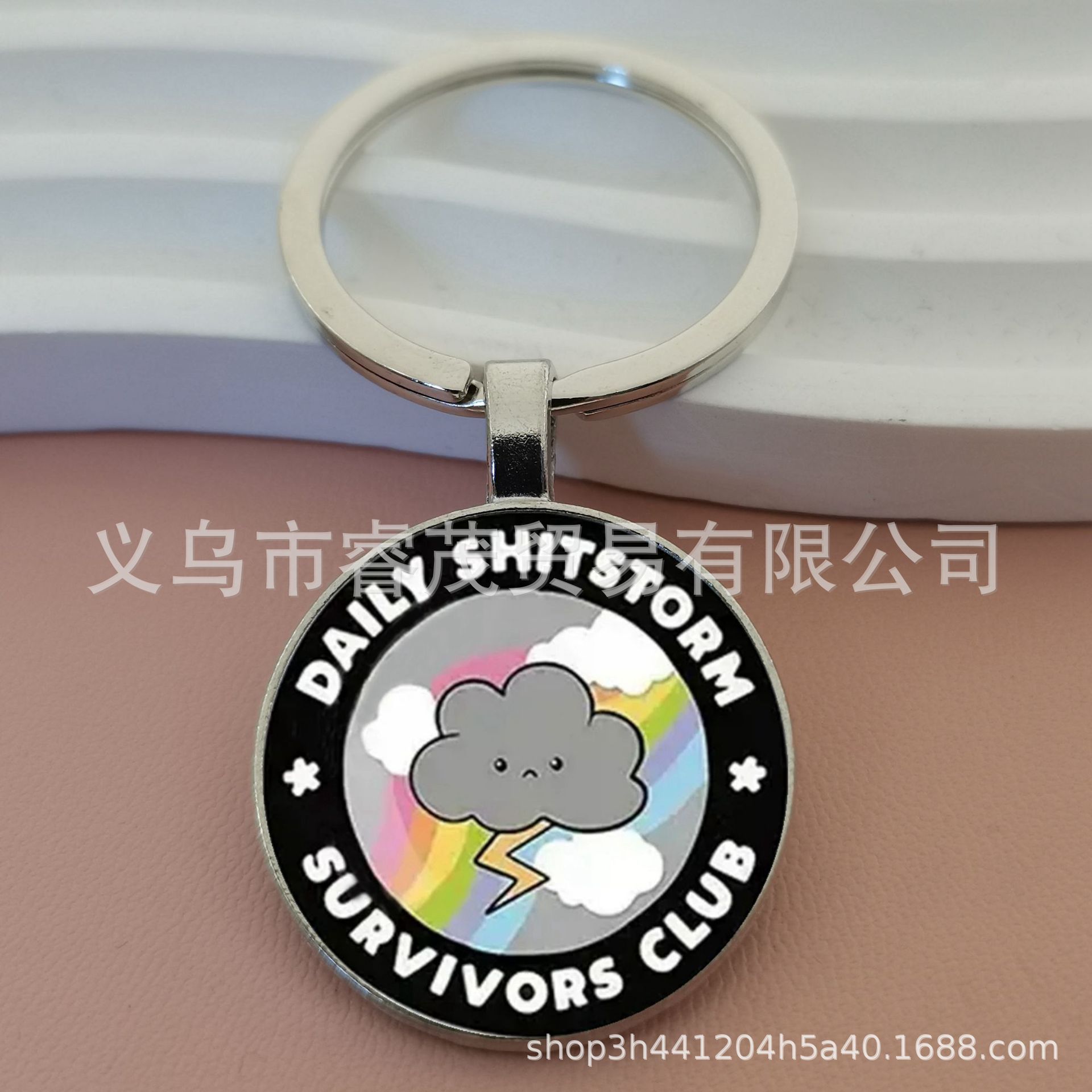跨境时尚新款可爱风暴男士合金圆形玻璃钥匙扣周年礼物饰品批发