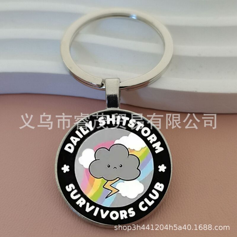 Cross-Border Fashion New Cute Storm Men's Alloy Round Glass Keychain Anniversary Gift Jewelry Wholesale
