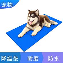 �ļ�������|������ˮ���z�|�������|؈���ϯ͸�⽵�ز�մë܇�d