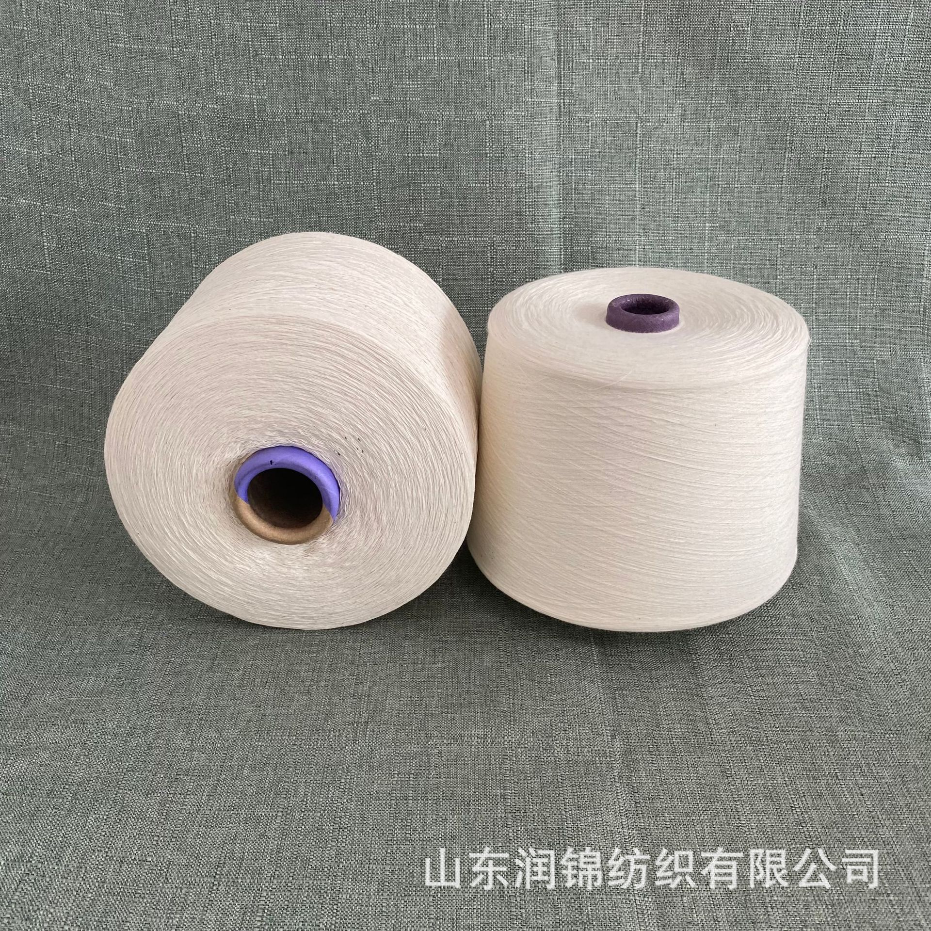 紧密纺有机棉纱40支涡流纺有机棉纱30支有机棉竹节纱2308证书认证