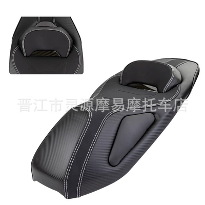 Honda Pcx160 2020-2025 Motorcycle: Motorcycle cushion