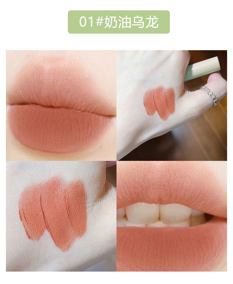 Sensory Party, Fresh and Cute rabbit Lip Gloss Set of Six pieces, matte velvet Whitening Moisturizing Lip gloss wholesale undefined