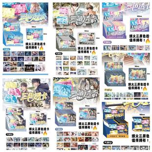 ������߅��ԭɫ͸��ä�鄓�������ɫ͸���R�����b