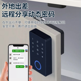 �羳ָ�y�ܴa��ϙ����iЬ�������ļ����p�_�T�{��NFC�T�f�����i