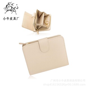 �ձ�������Ƥ������֦�y���Ůʿ�X�� �๦�����Xλ�̿����ؔ��