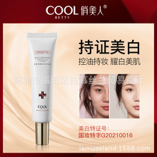 CoolBetty/�����������p����������wɫ�۵�Һ