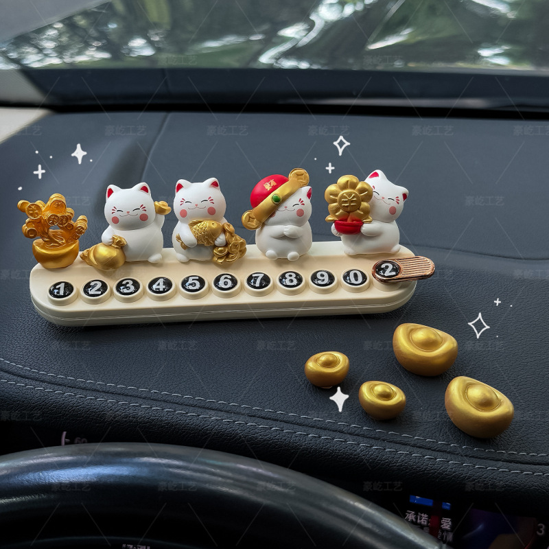 2026 New Model Lucky Cat Temporary Parking Sign Cute Car Phone Number Plate Car Interior Decoration