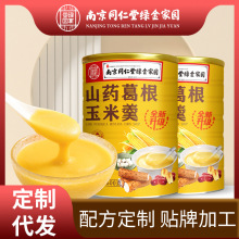 Ͼͬɽș׸600g׺_{ͷ۸ۏS