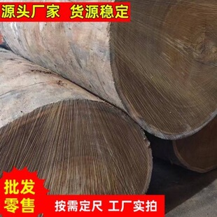 �������޺���ľ��ĺ��һ����ľ�Ϻ�ɷºں��Ҍ�ľ���l����ľ