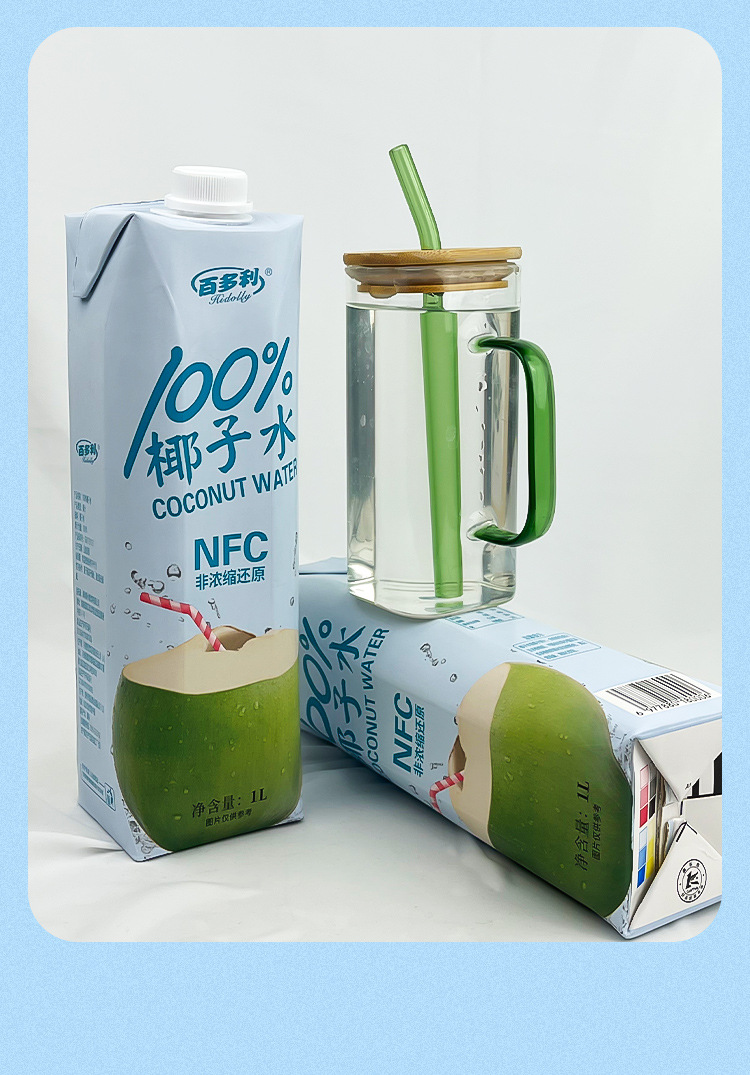 百多利NFC鲜榨椰子水新鲜椰子汁天然电解质0脂肪椰子水-阿里巴巴