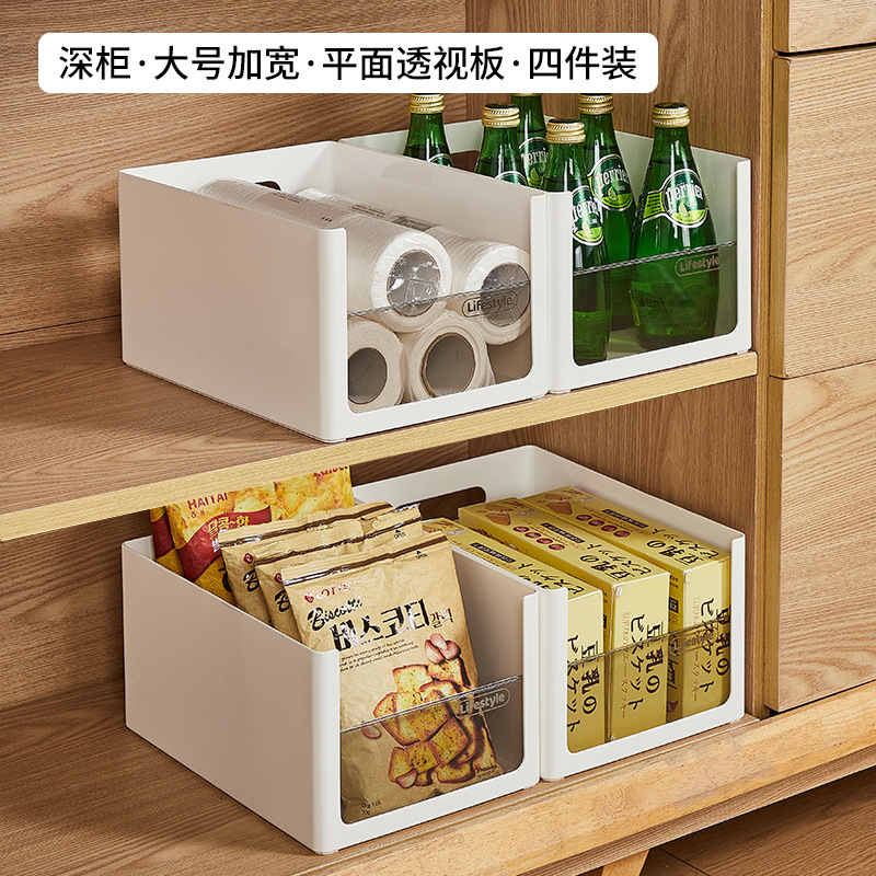 깊은 캐비닛 - 투명 직각 - 대형 확장 - 4개