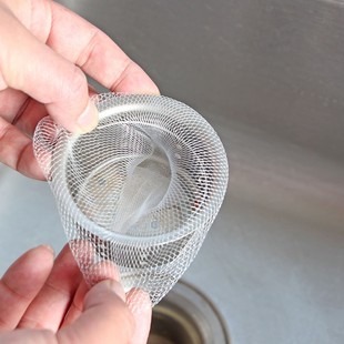 Spot wholesale PE filter 100 kitchen sink filter sink drain bathroom sewer drain