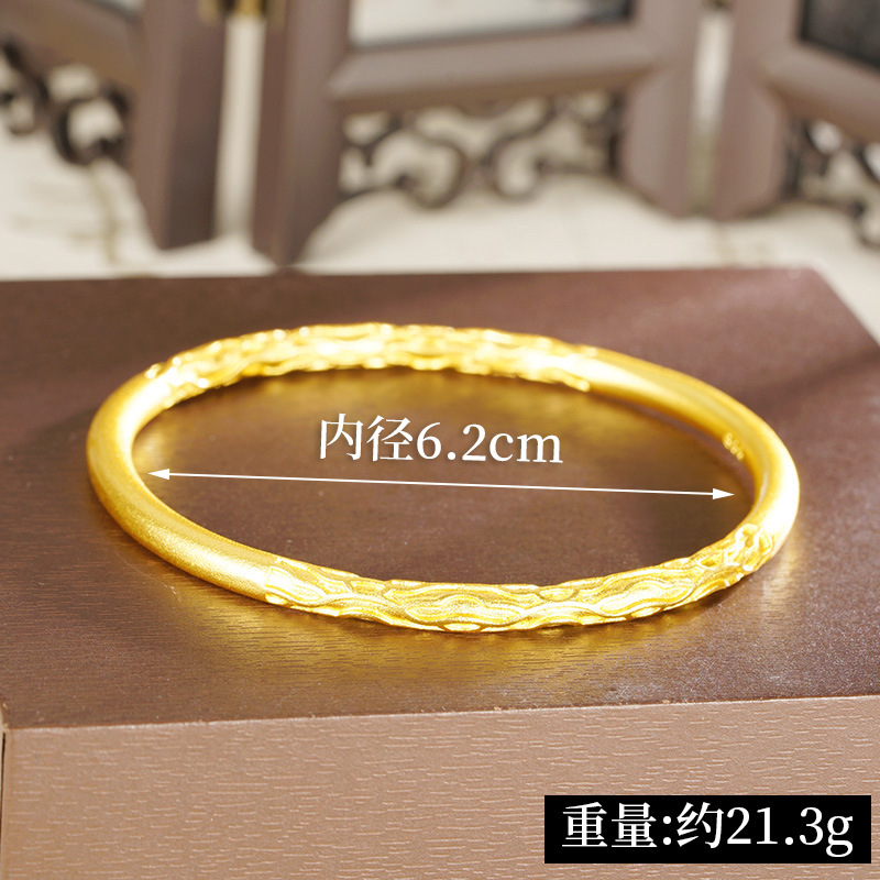 Pulsera de oro de arena de Vietnam no se desvanece durante mucho tiempo patrimonio de estilo antiguo pulsera de dos mundos pulsera de oro imitación de trébol femenino simulación