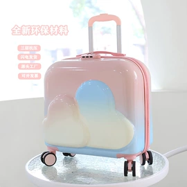 旅行箱;儿童拉杆箱