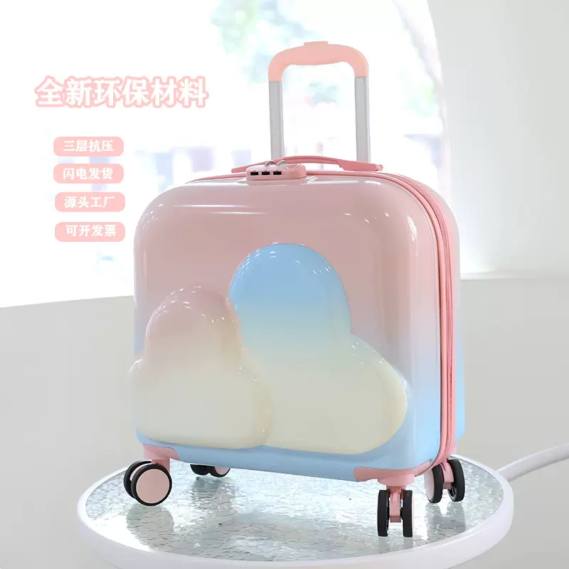 新款糖果色20寸加厚儿童拉杆箱18寸密码锁行李箱万向静音轮登机箱