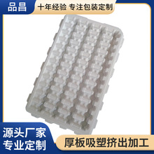 ���Ԫ��������܃��r оƬ�B�������ο����Ԅӻ����D�бP����