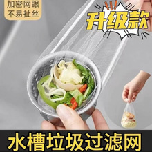 ���N�����һ����ˮ���^�V�W��ˮ��ϴ��ϴ��rˮ�W��©����