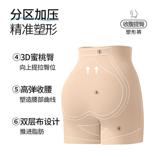 Y030#�¿�3D��չ��������Q����ѝ�o���p��͸�����m�[�΃�ѝ