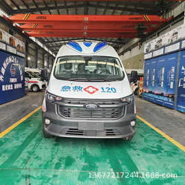 救护车 医院救护车 救护车图片 救护车价格 急救车 医疗汽车 江铃