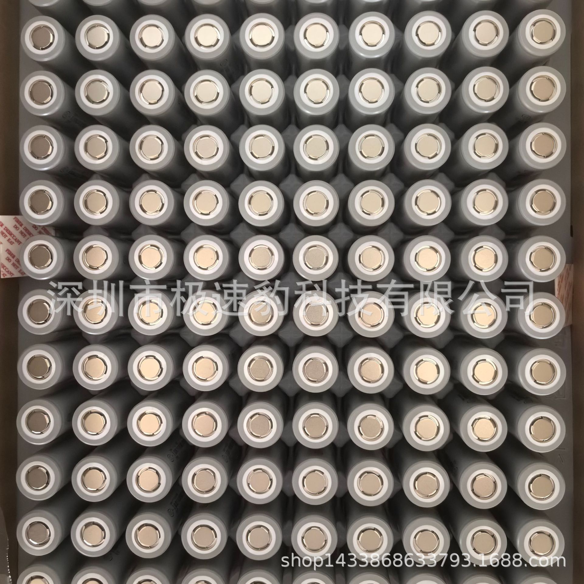 IMG_20250415_100052_edit_88198