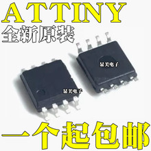 ATTINY13V-10SU全新原装ATTINY25V-10SU ATTINY25-20SU贴片SOP8