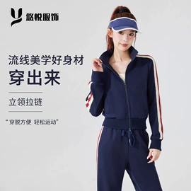 瑜伽服;瑜伽长裤;羽毛球拍