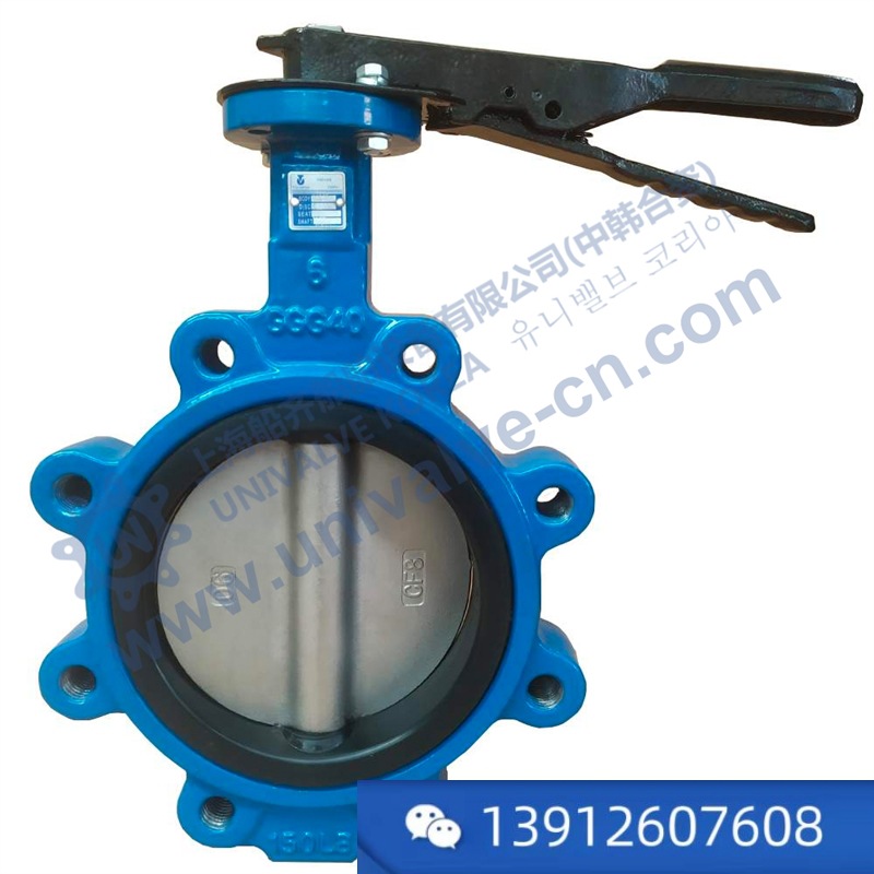 美标碳钢带耳蝶阀150lBS IMPA757435 757436 757437 757438