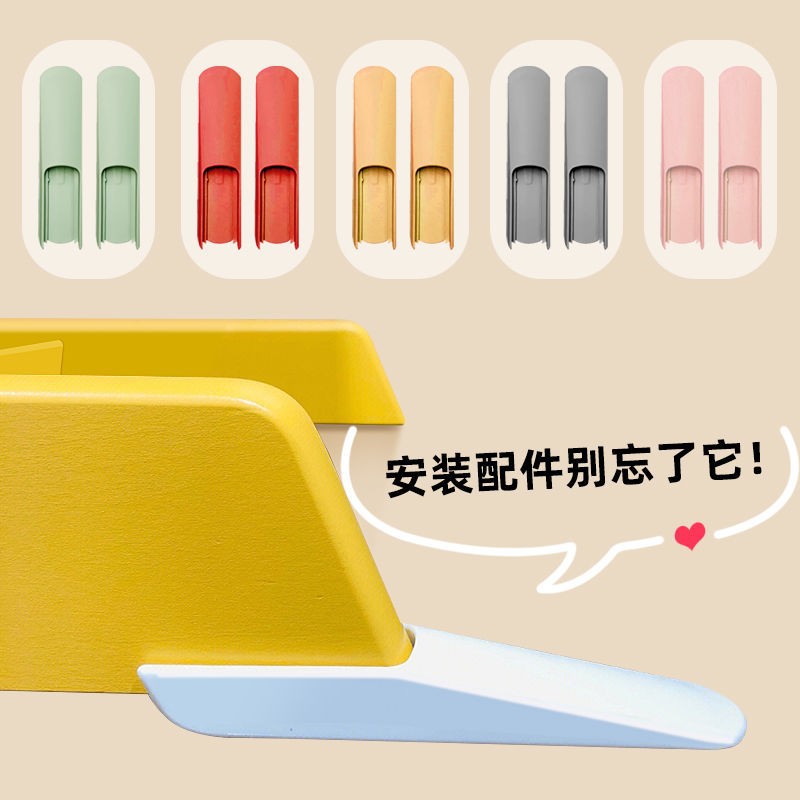 Children's Growth Chair Anti-fall Strip Children's Dining Chair Baby's Dining Seat Learning Chair Baby Chair Extended Foot Anti-fall Back