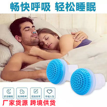 �羳ֹ�����^�V����ֹ��􇣱������Ӄ������Ǻ�����˯����Ůͨ��