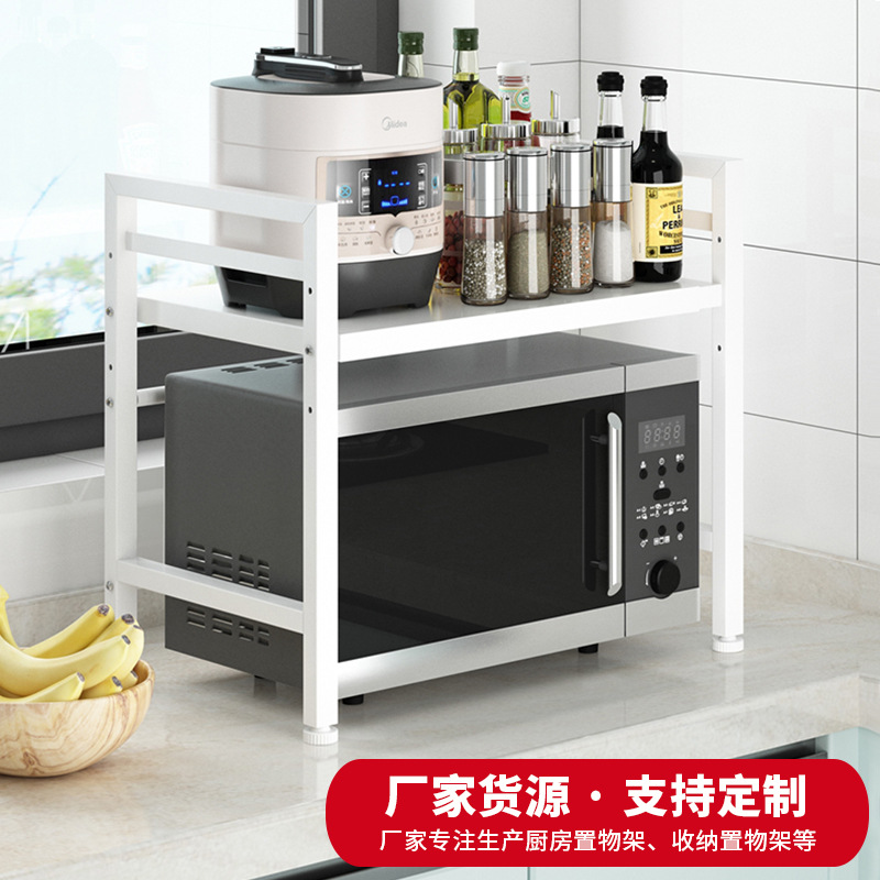 Hogar cocina retráctil rack de almacenamiento de metal de múltiples capas encimera rack de almacenamiento horno de microondas horno rack con gancho