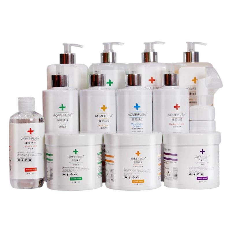 Aomeifuga+ Hyaluronic Acid Moisturizing Mask Facial Care Set Moisturizing Water Facial Massage