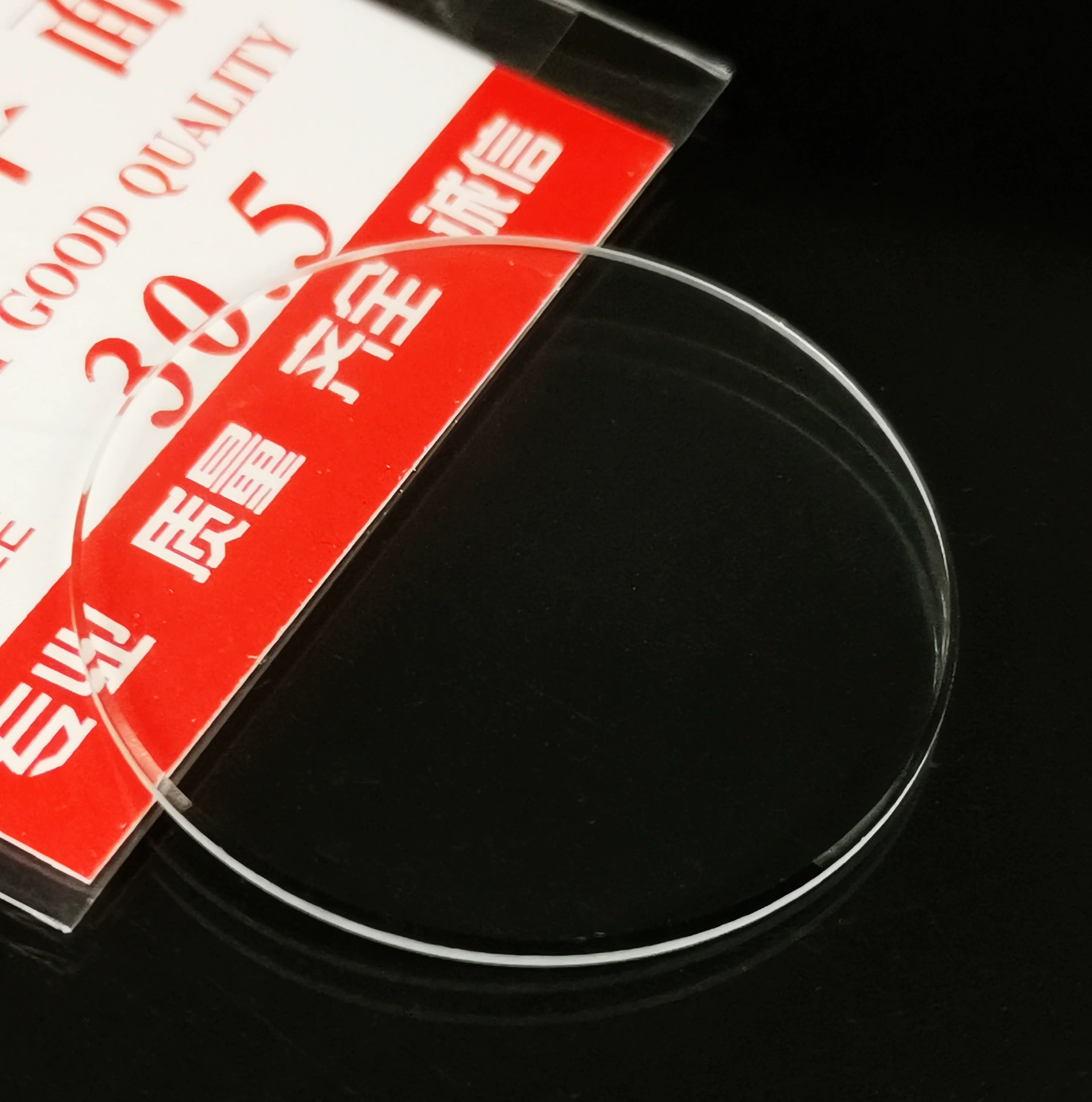 Стекло для часов толщиной около 1,2 мм, высококачественное плоское обычное зеркало для часов, круглое стекло для часов, оптовые поставки напрямую от отечественных производителей.