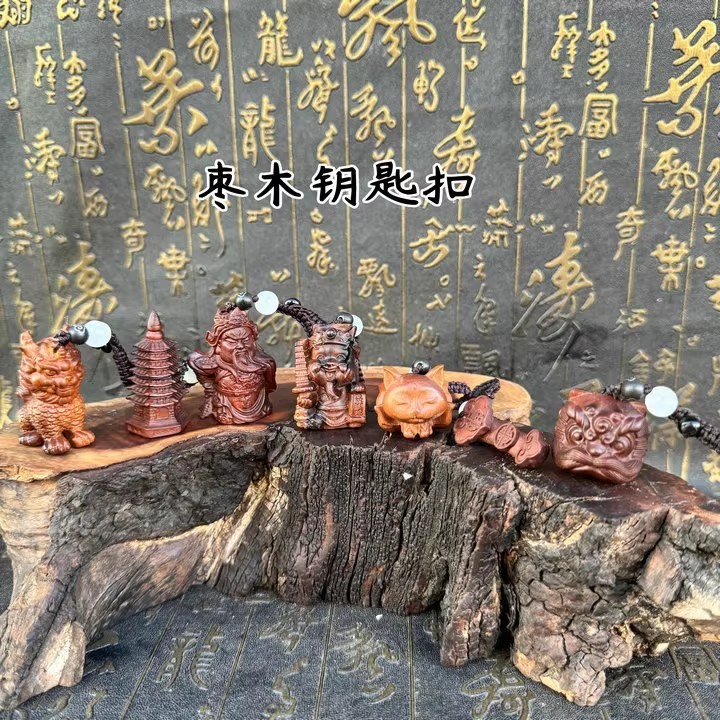 ナツメ材文昌塔、麒麟、関公、獅子、小福神、キツネなどのペンダント、キーペンダント、バッグペンダント|undefined