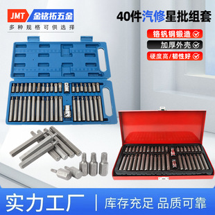 40�����������M�� �����������M���ք����^���b�M�����޹������b