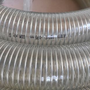 pvc�͸ߜ�160�ȼӺ�͸��䓽zܛ�ܳ����������ϙC�����͸ߜ�䓽z��