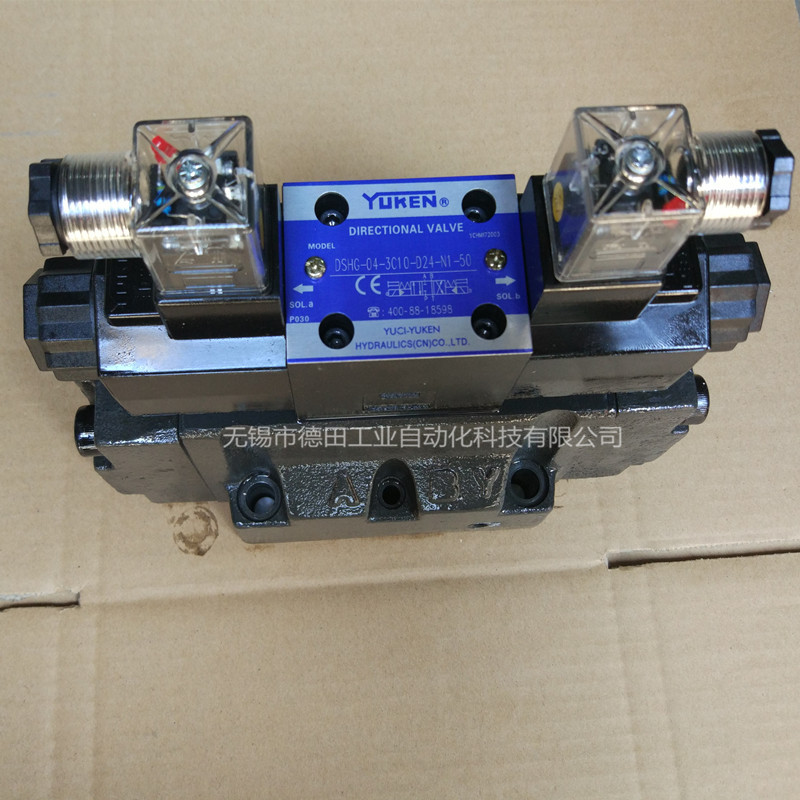 厂家直销DSHG-04-3C9，DSHG-04-3C4，电液换向阀