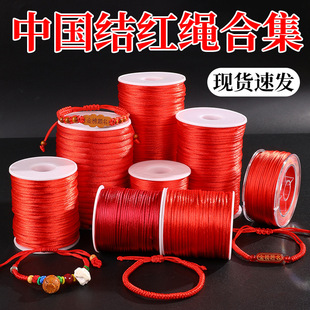 ���Ї��Y�t�K�����K�ֹ�diy���K���K2026������t�K�������l