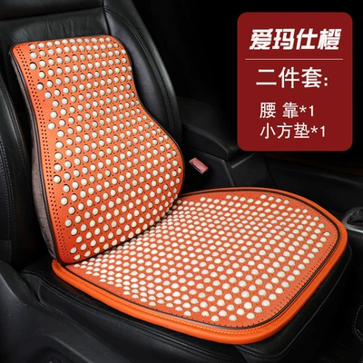 Cool pad – bead lumbar support seat cushion - square-cushion-lumbar-supporthermes-orange