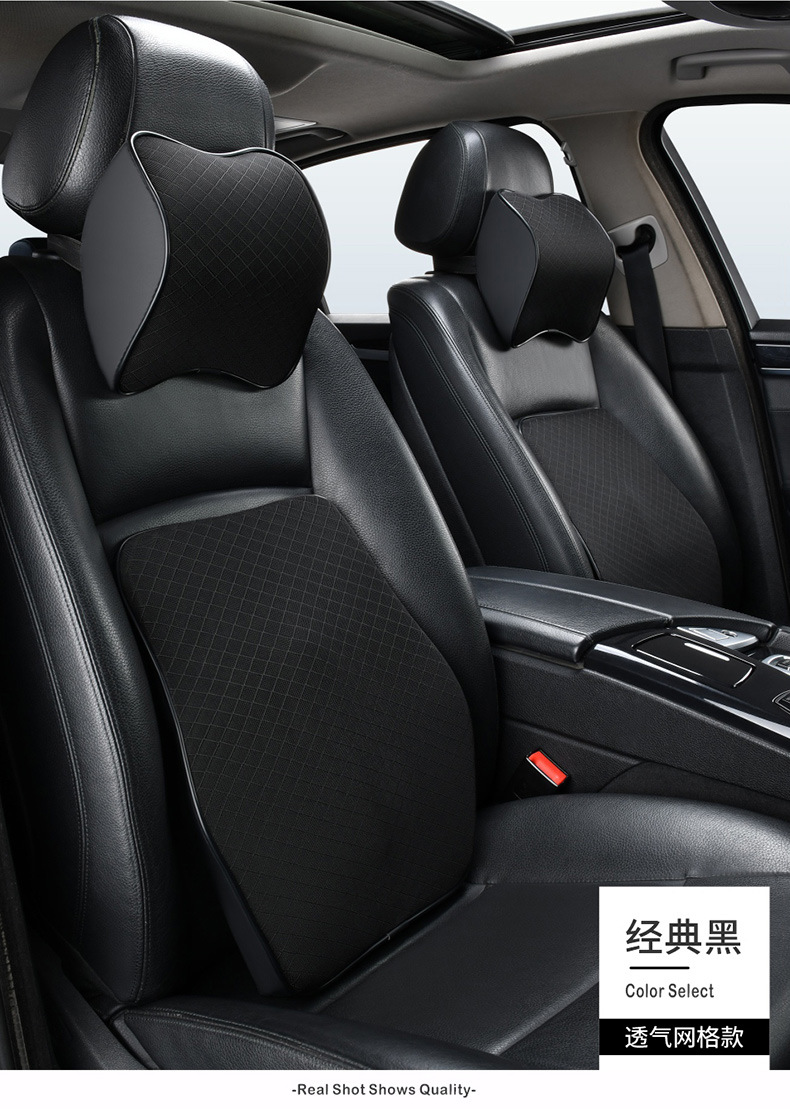 Car Headrest, Neck Pillow, Car Memory Foam Neck Pillow, Car Lumbar Support, Car Seat, Universal Driving Pillow