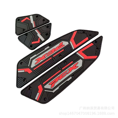 Suitable for Honda Pcx160 Motorcycle Motorcycle pedals