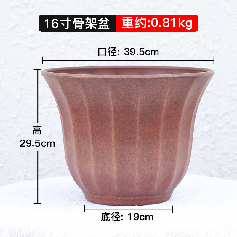 北欧プラスチック樹脂育苗盆ローマ風ベランダ多肉園芸ガロン盆は古風塗装植木鉢を厚くした|undefined